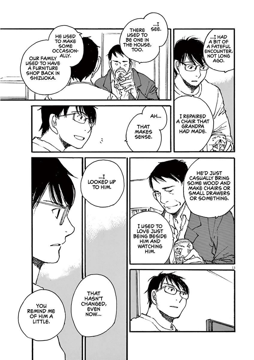 Mahoromi - Jikuu Kenchiku Genshitan Chapter 36 page 13 - Chapter 36: Grandpa's Chair #5 [END]