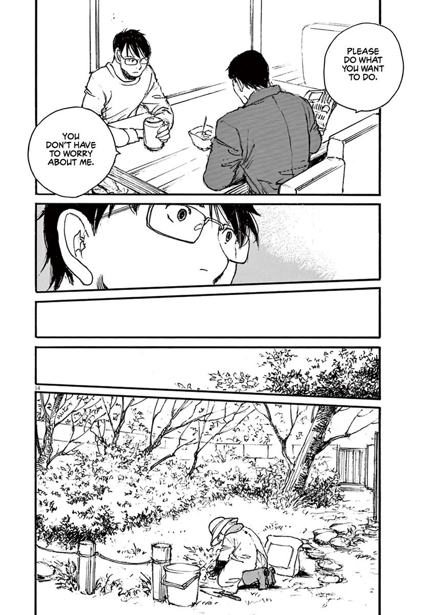Mahoromi - Jikuu Kenchiku Genshitan Chapter 36 page 14 - Chapter 36: Grandpa's Chair #5 [END]