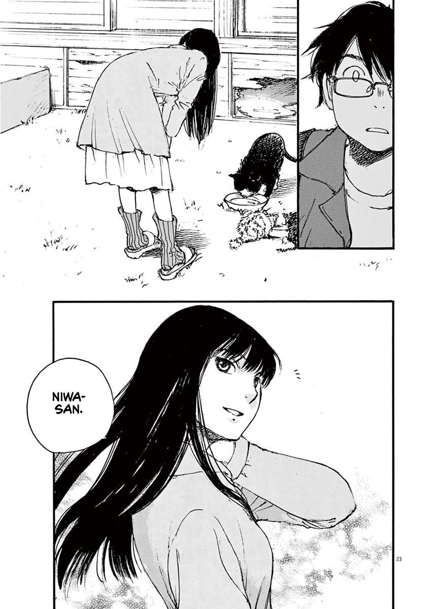 Mahoromi - Jikuu Kenchiku Genshitan Chapter 36 page 23 - Chapter 36: Grandpa's Chair #5 [END]