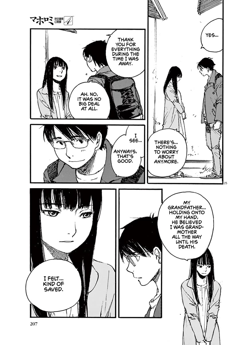Mahoromi - Jikuu Kenchiku Genshitan Chapter 36 page 25 - Chapter 36: Grandpa's Chair #5 [END]