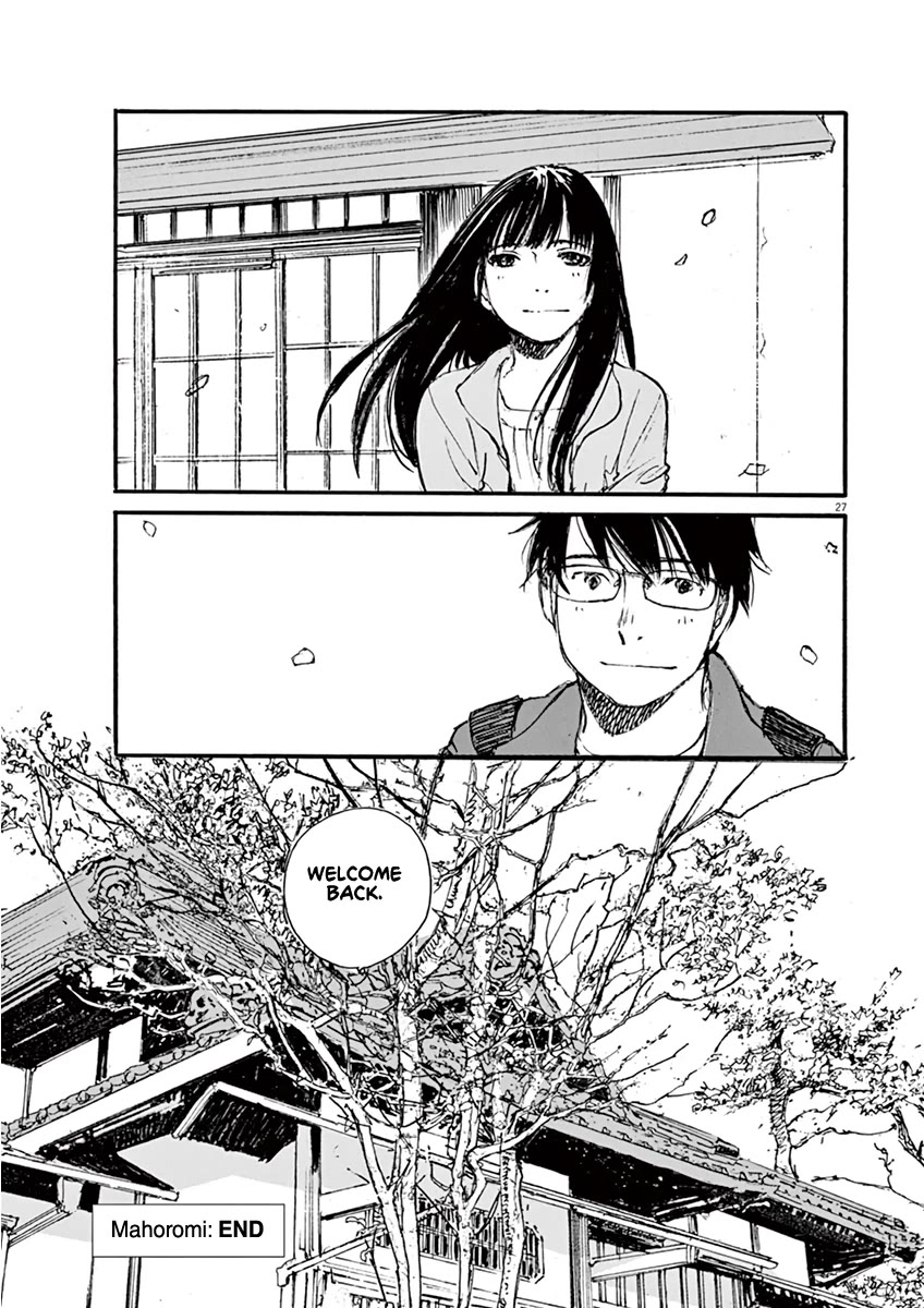 Mahoromi - Jikuu Kenchiku Genshitan Chapter 36 page 27 - Chapter 36: Grandpa's Chair #5 [END]