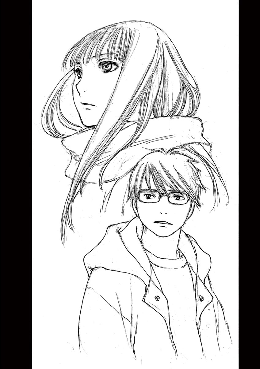 Mahoromi - Jikuu Kenchiku Genshitan Chapter 36 page 28 - Chapter 36: Grandpa's Chair #5 [END]