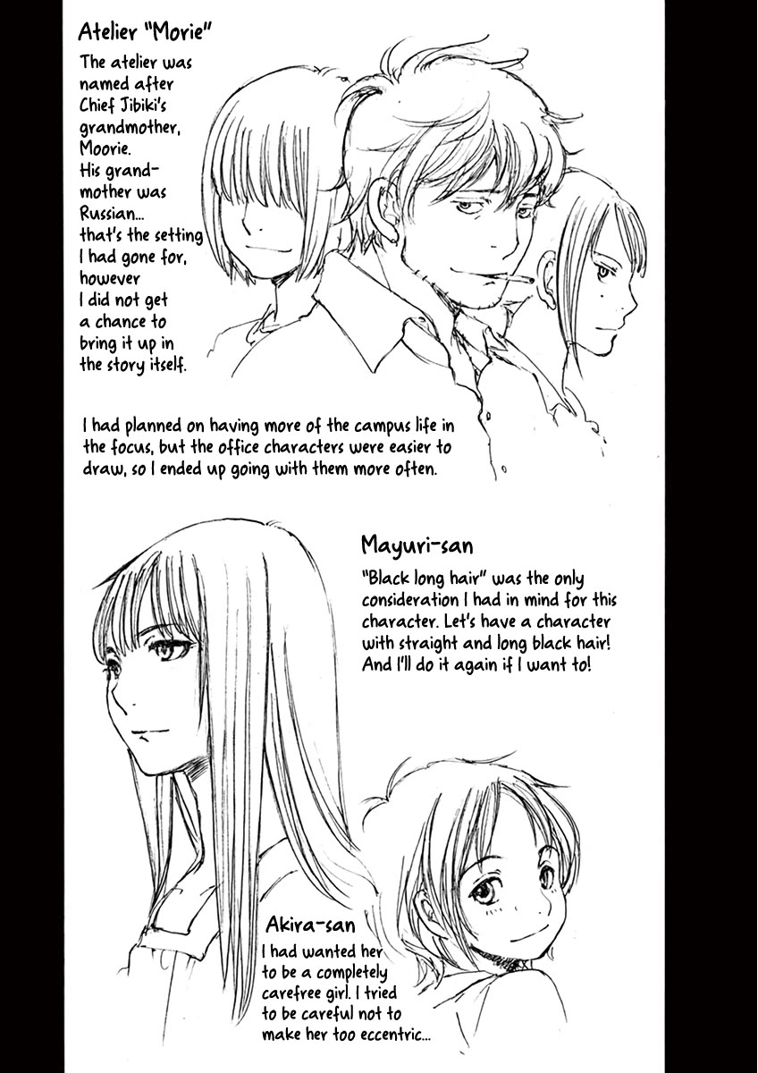 Mahoromi - Jikuu Kenchiku Genshitan Chapter 36 page 29 - Chapter 36: Grandpa's Chair #5 [END]