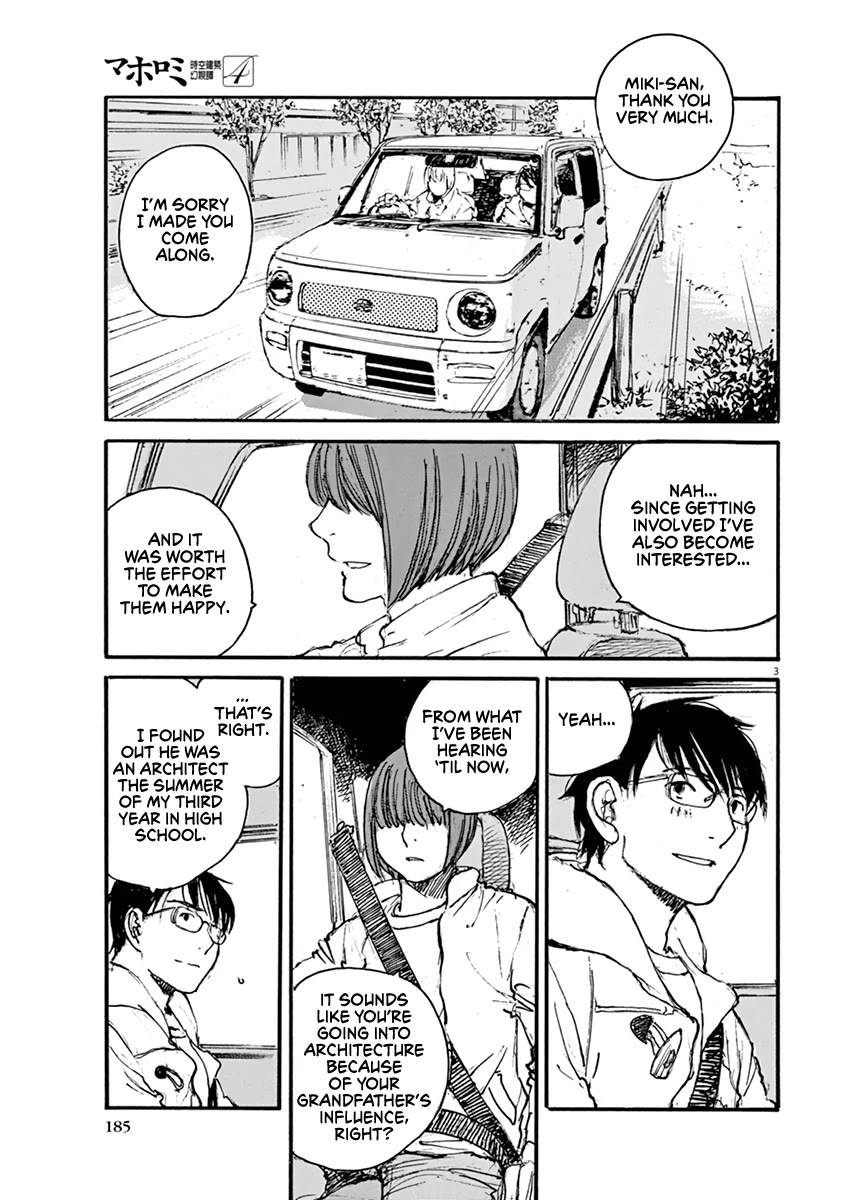 Mahoromi - Jikuu Kenchiku Genshitan Chapter 36 page 3 - Chapter 36: Grandpa's Chair #5 [END]