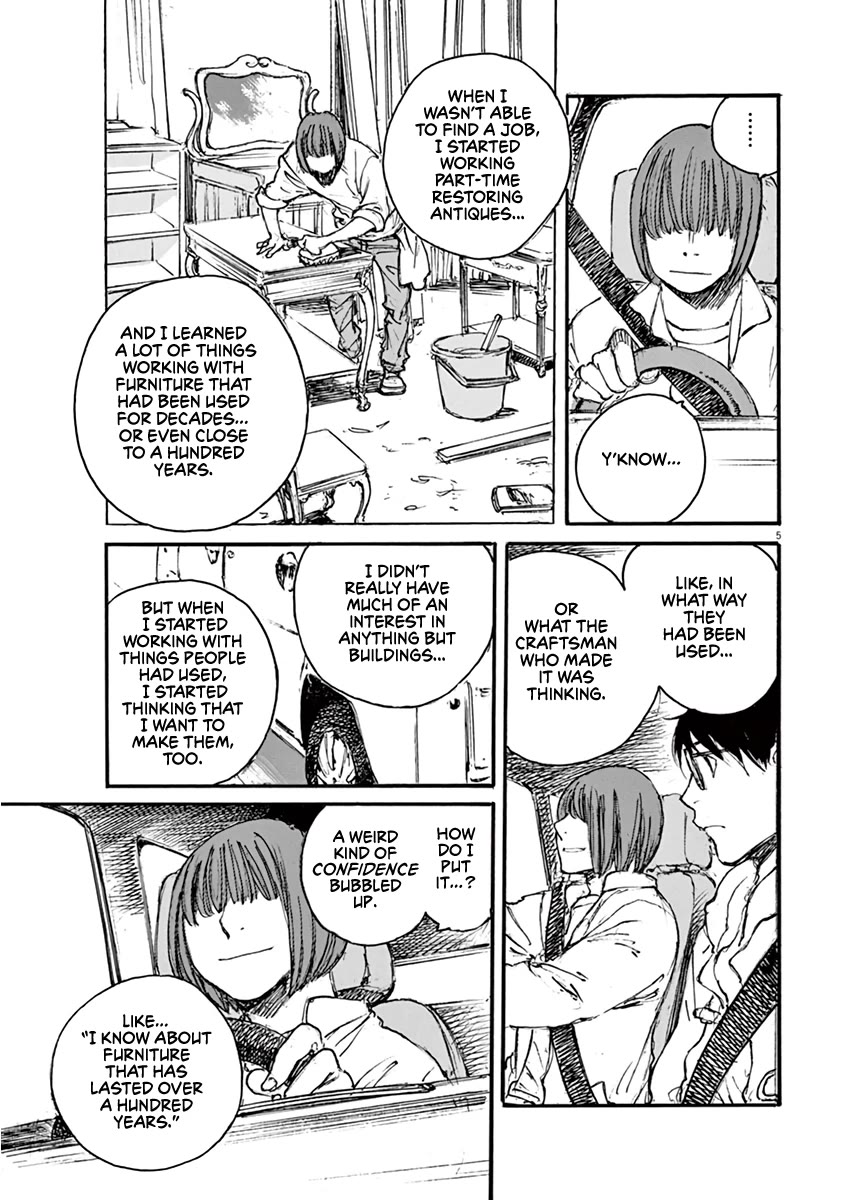 Mahoromi - Jikuu Kenchiku Genshitan Chapter 36 page 5 - Chapter 36: Grandpa's Chair #5 [END]