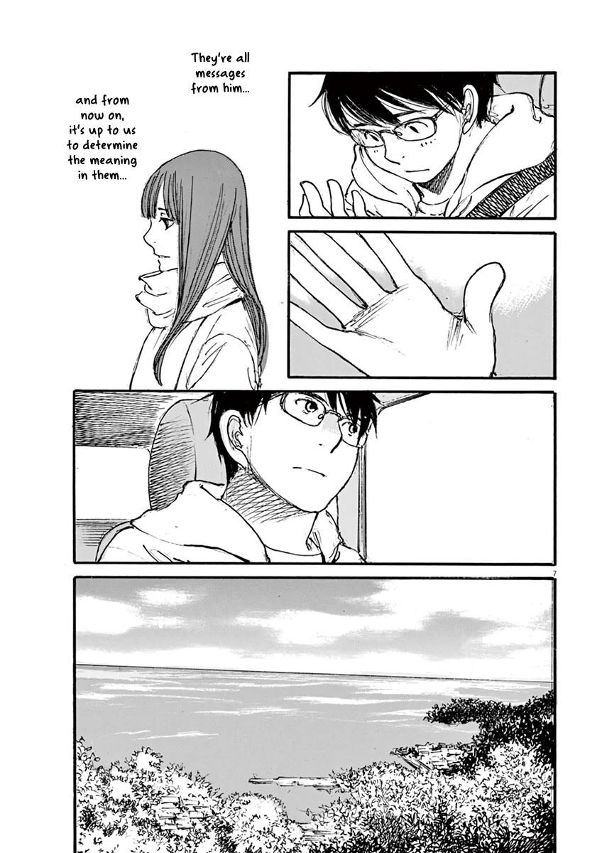 Mahoromi - Jikuu Kenchiku Genshitan Chapter 36 page 7 - Chapter 36: Grandpa's Chair #5 [END]