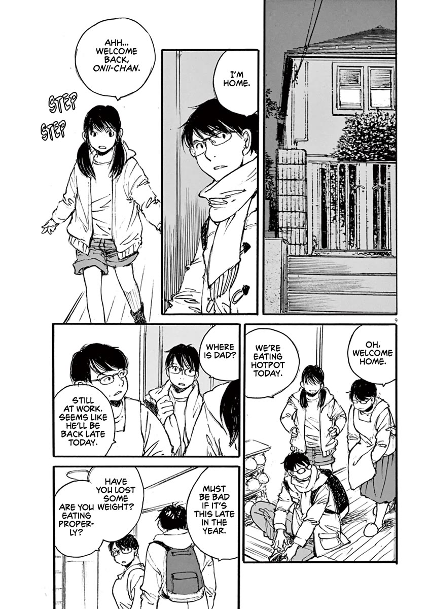 Mahoromi - Jikuu Kenchiku Genshitan Chapter 36 page 9 - Chapter 36: Grandpa's Chair #5 [END]