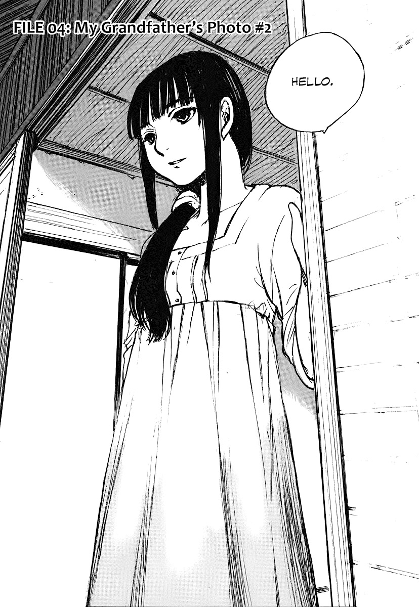 Mahoromi - Jikuu Kenchiku Genshitan Chapter 4 page 1 - Chapter 4: My Grandfather's Photo (Part 2)