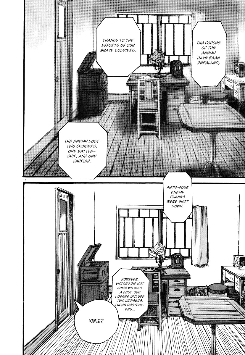 Mahoromi - Jikuu Kenchiku Genshitan Chapter 4 page 15 - Chapter 4: My Grandfather's Photo (Part 2)