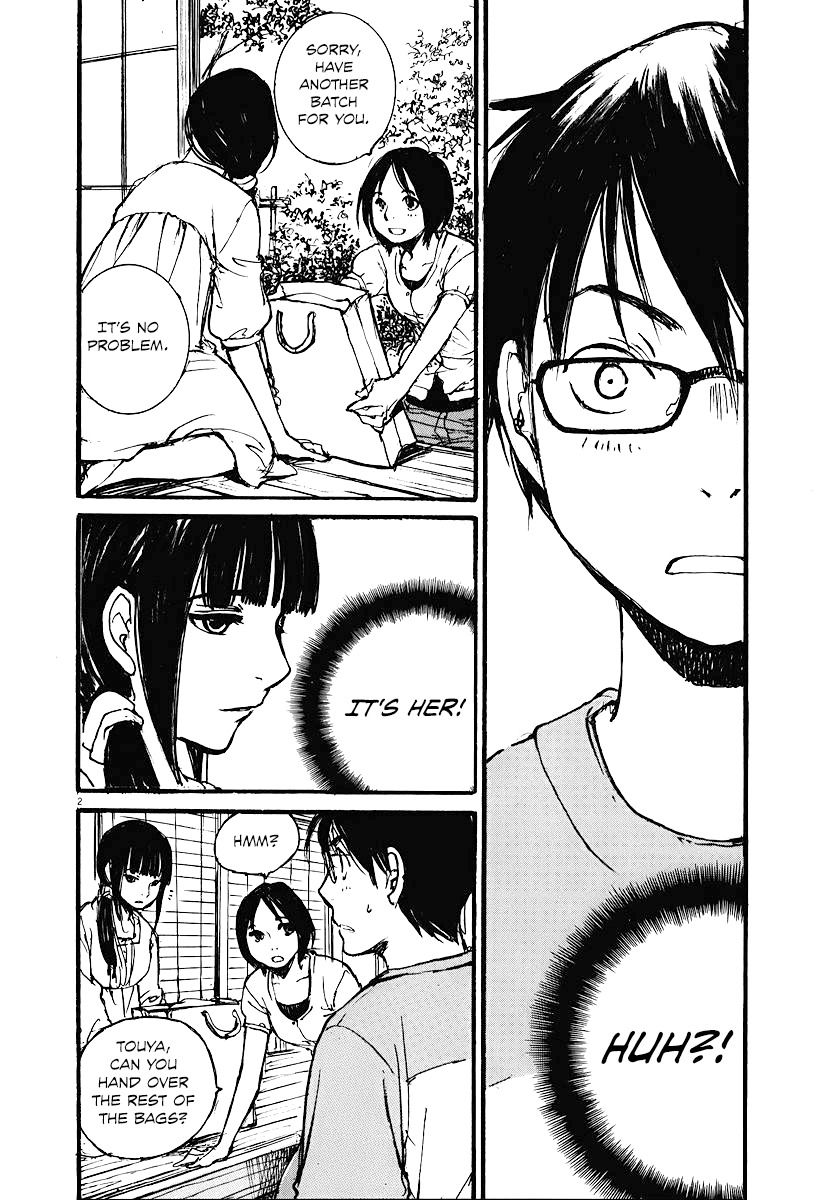 Mahoromi - Jikuu Kenchiku Genshitan Chapter 4 page 2 - Chapter 4: My Grandfather's Photo (Part 2)
