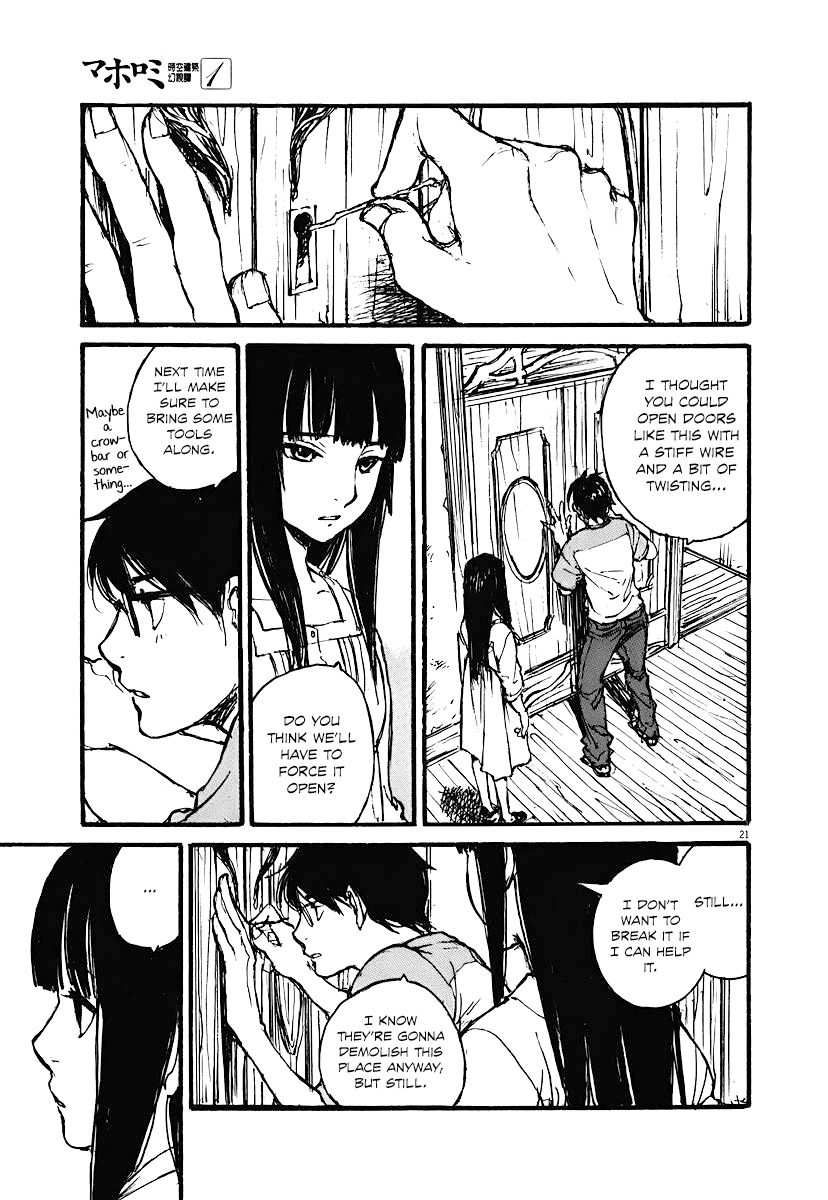 Mahoromi - Jikuu Kenchiku Genshitan Chapter 4 page 20 - Chapter 4: My Grandfather's Photo (Part 2)