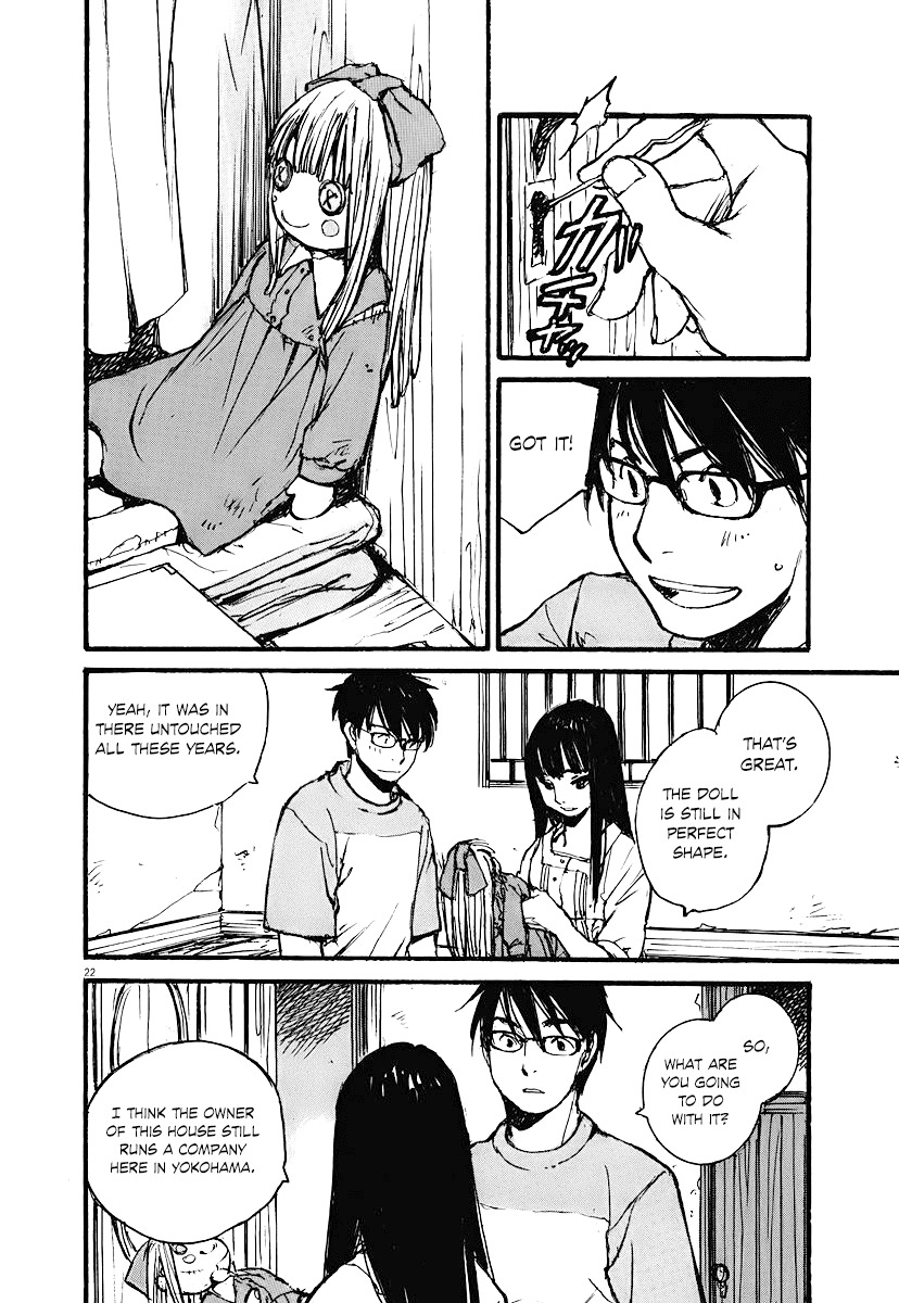 Mahoromi - Jikuu Kenchiku Genshitan Chapter 4 page 21 - Chapter 4: My Grandfather's Photo (Part 2)