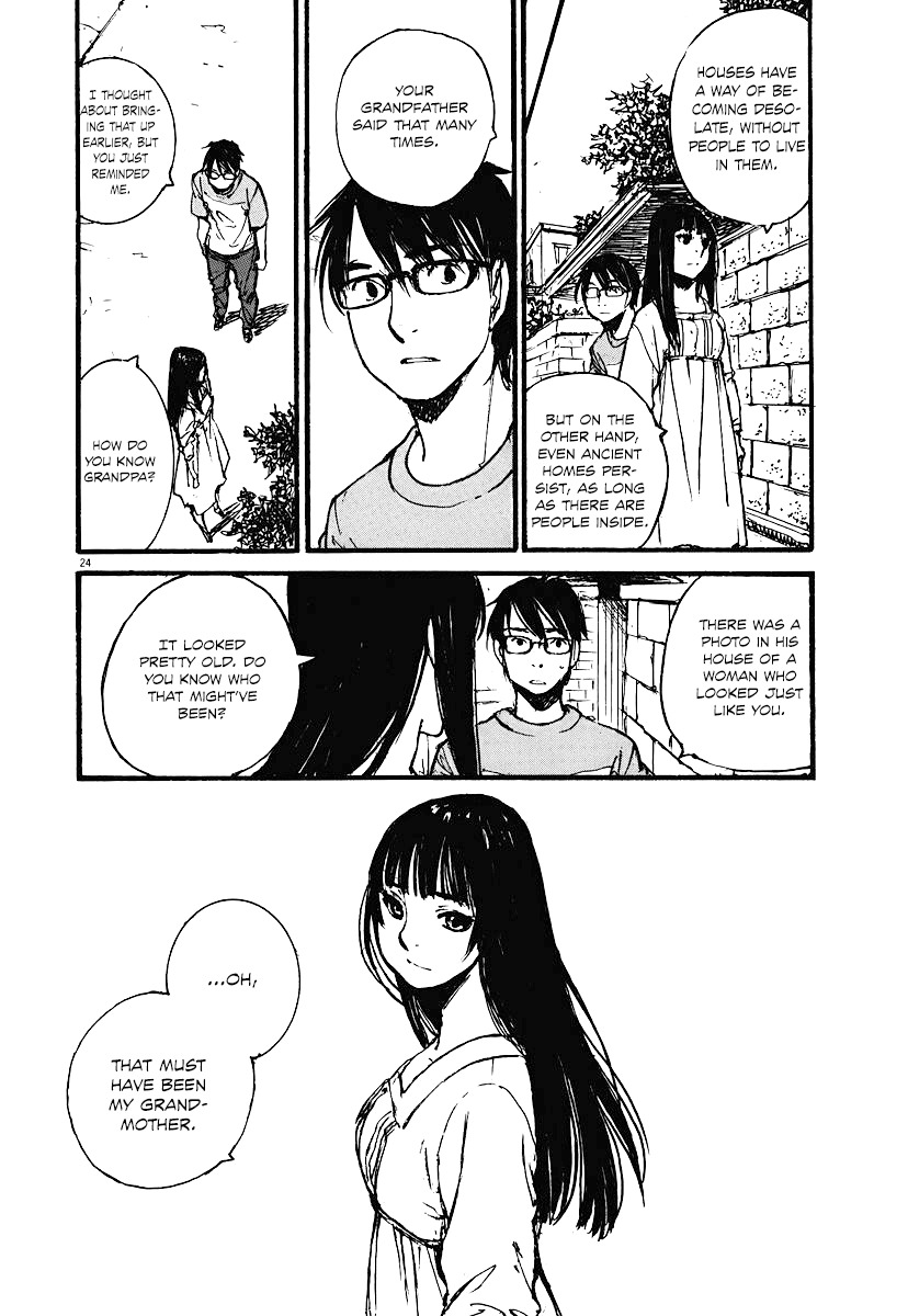 Mahoromi - Jikuu Kenchiku Genshitan Chapter 4 page 23 - Chapter 4: My Grandfather's Photo (Part 2)