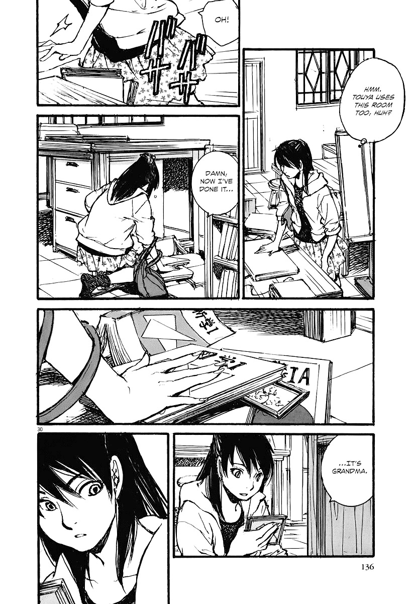 Mahoromi - Jikuu Kenchiku Genshitan Chapter 4 page 29 - Chapter 4: My Grandfather's Photo (Part 2)