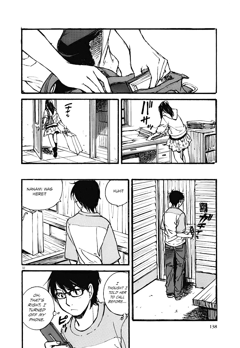 Mahoromi - Jikuu Kenchiku Genshitan Chapter 4 page 31 - Chapter 4: My Grandfather's Photo (Part 2)