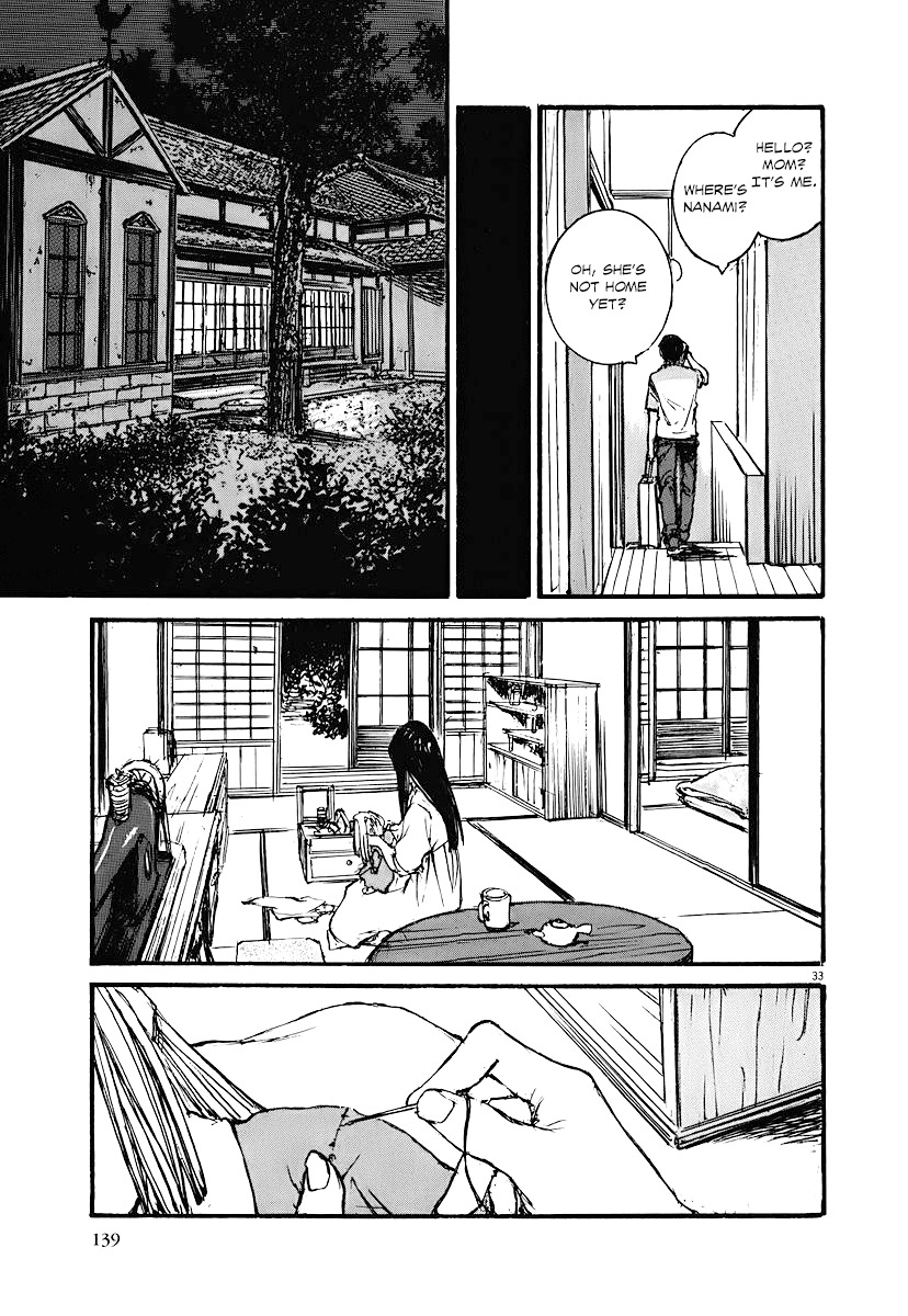 Mahoromi - Jikuu Kenchiku Genshitan Chapter 4 page 32 - Chapter 4: My Grandfather's Photo (Part 2)