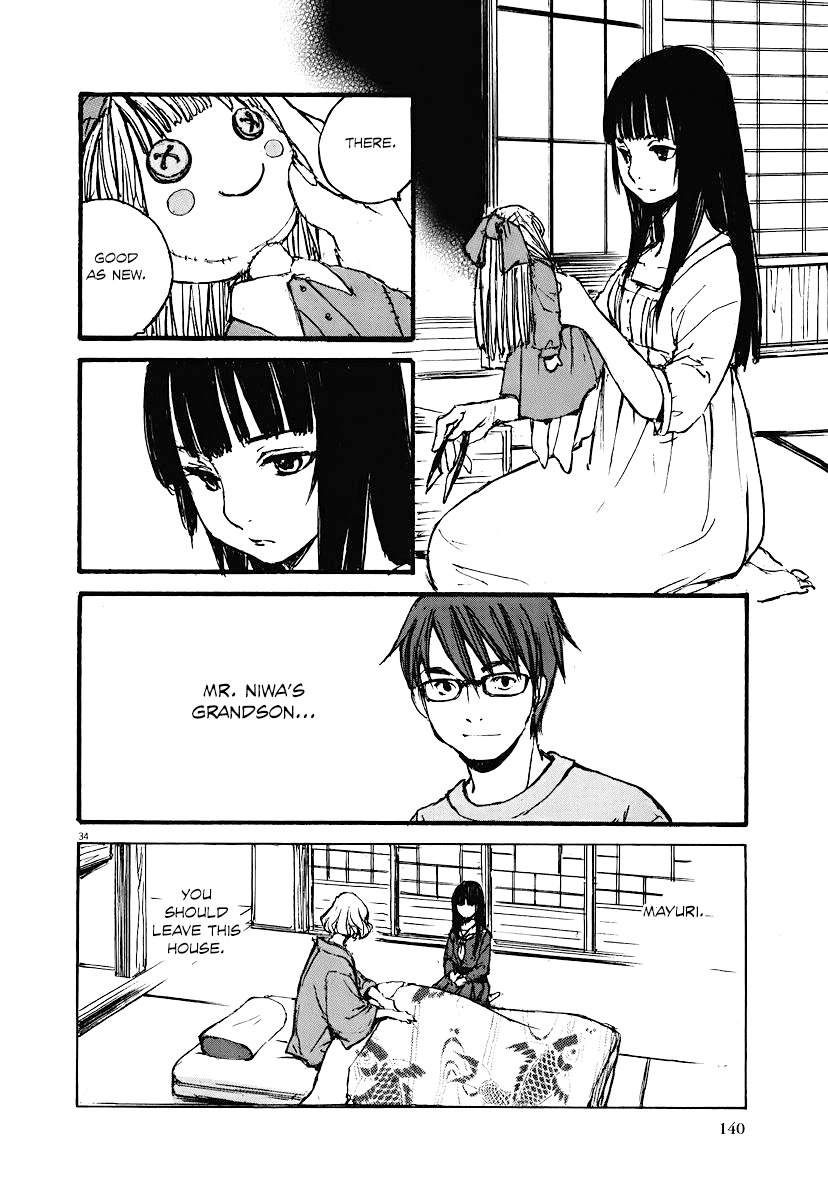 Mahoromi - Jikuu Kenchiku Genshitan Chapter 4 page 33 - Chapter 4: My Grandfather's Photo (Part 2)