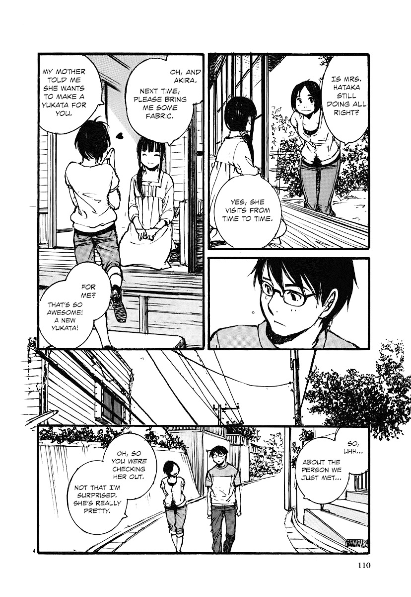Mahoromi - Jikuu Kenchiku Genshitan Chapter 4 page 4 - Chapter 4: My Grandfather's Photo (Part 2)