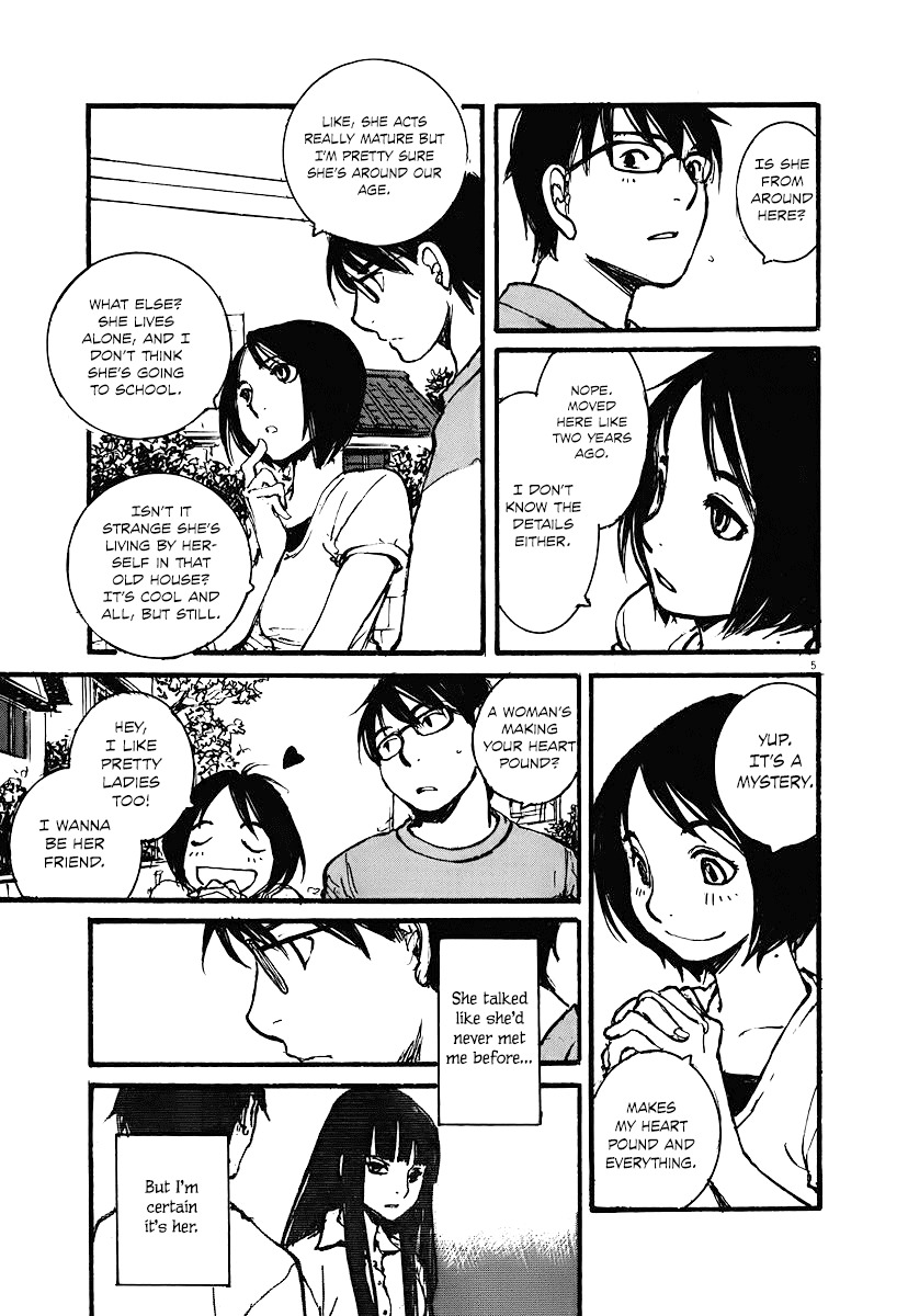 Mahoromi - Jikuu Kenchiku Genshitan Chapter 4 page 5 - Chapter 4: My Grandfather's Photo (Part 2)