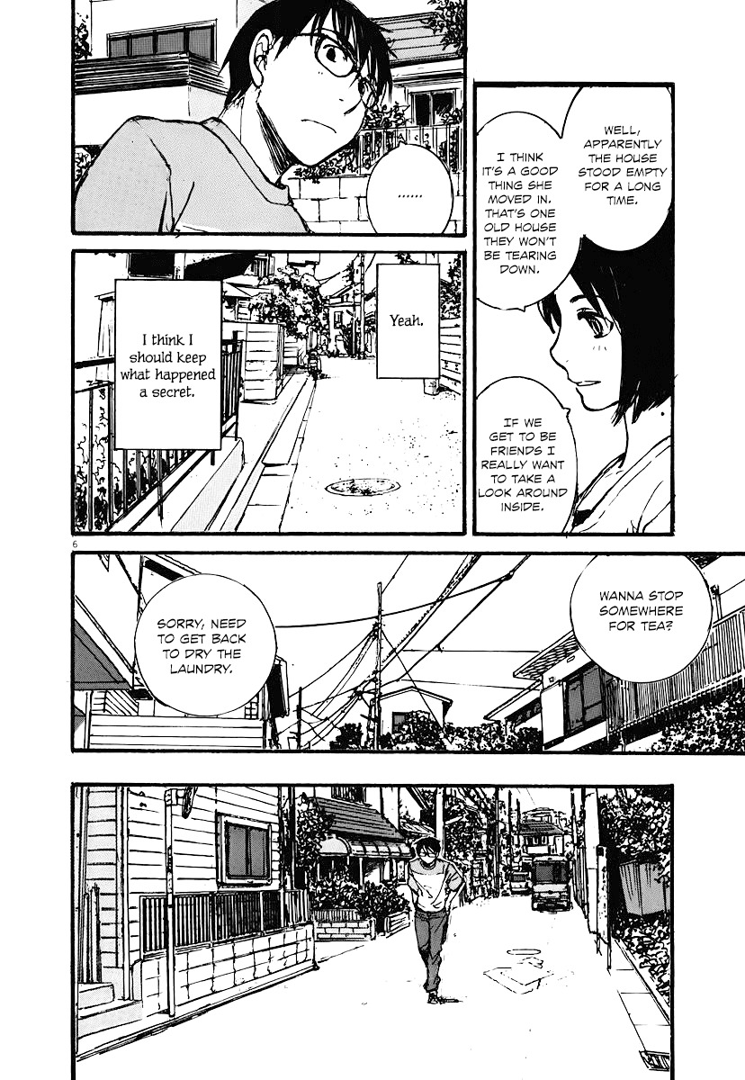 Mahoromi - Jikuu Kenchiku Genshitan Chapter 4 page 6 - Chapter 4: My Grandfather's Photo (Part 2)