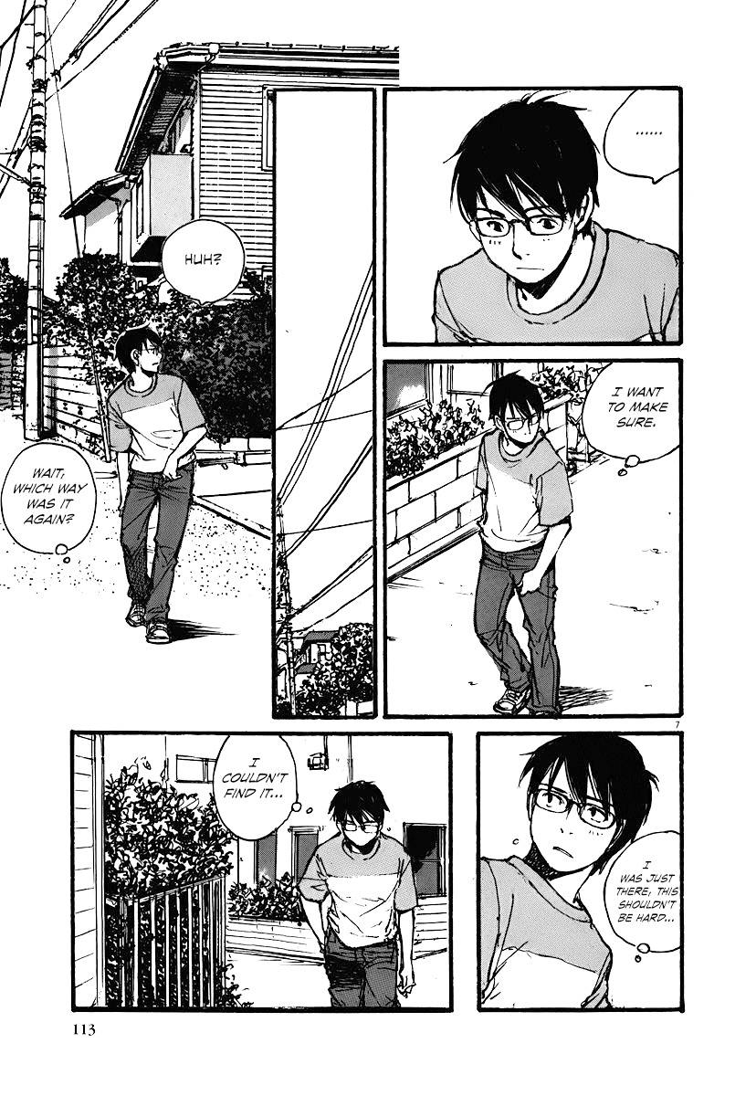 Mahoromi - Jikuu Kenchiku Genshitan Chapter 4 page 7 - Chapter 4: My Grandfather's Photo (Part 2)