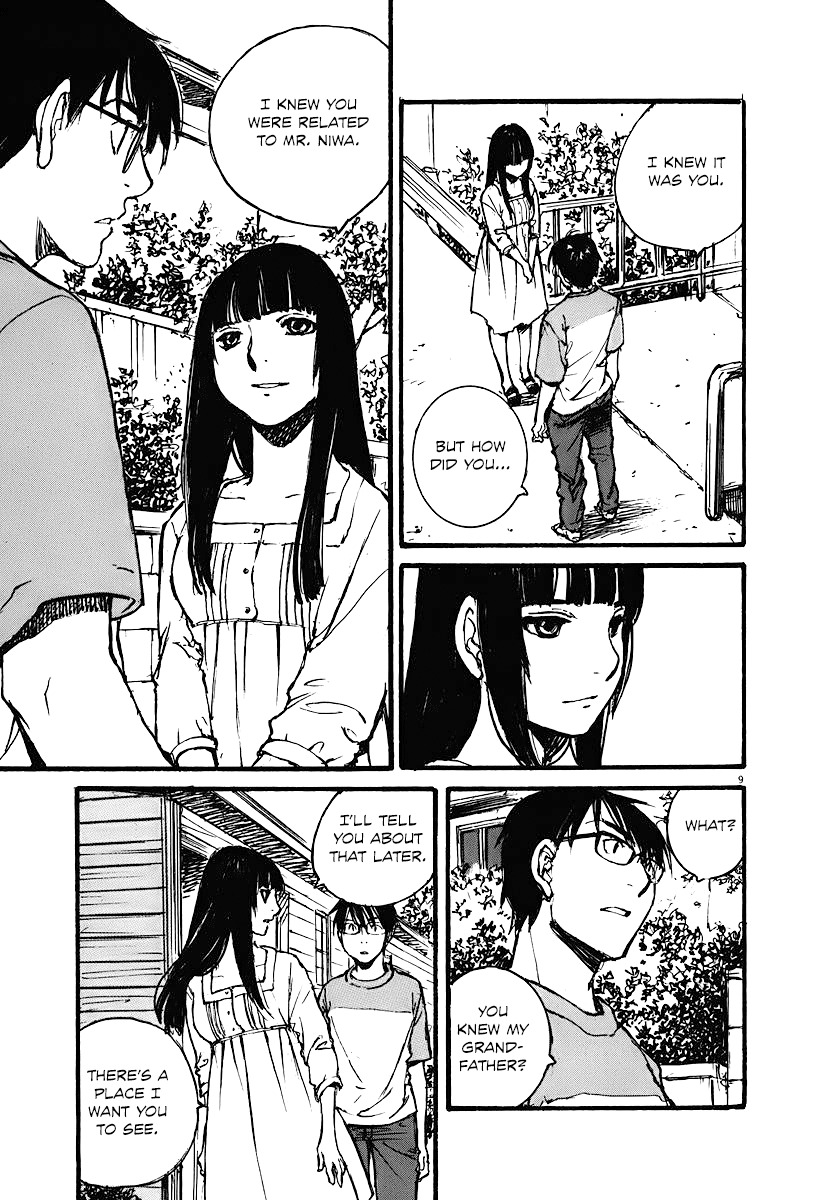 Mahoromi - Jikuu Kenchiku Genshitan Chapter 4 page 9 - Chapter 4: My Grandfather's Photo (Part 2)
