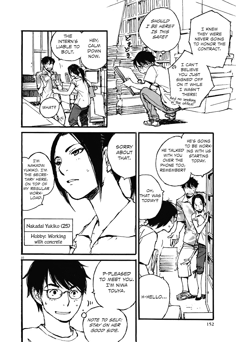Mahoromi - Jikuu Kenchiku Genshitan Chapter 5 page 10 - Chapter 5: The Sea Remembers Fondly (Part 1)