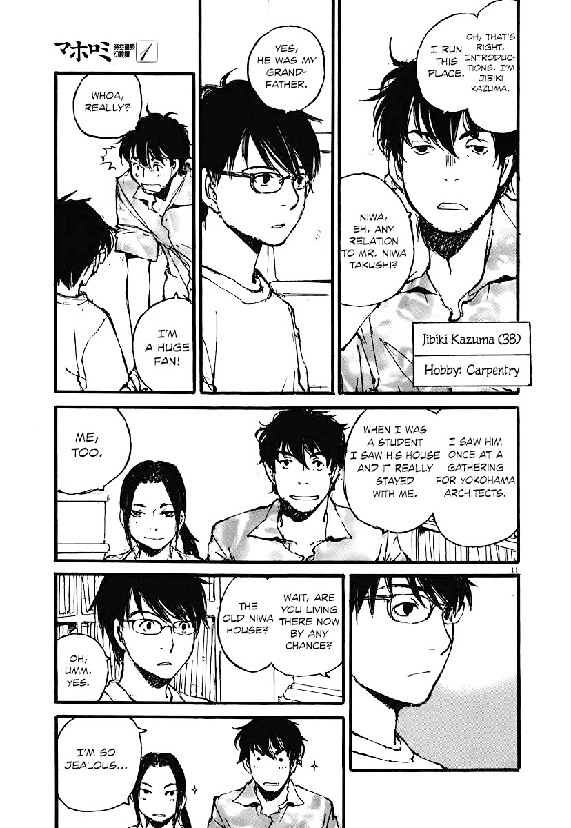 Mahoromi - Jikuu Kenchiku Genshitan Chapter 5 page 11 - Chapter 5: The Sea Remembers Fondly (Part 1)