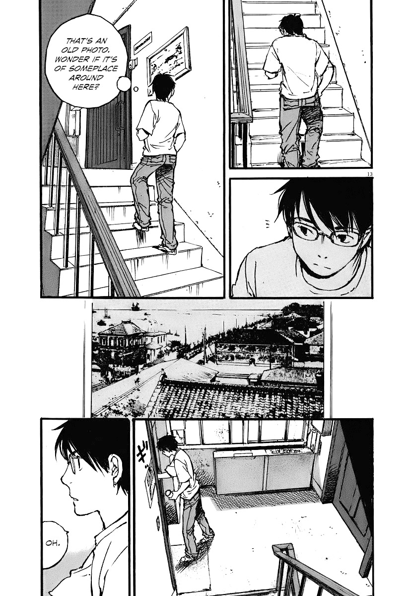 Mahoromi - Jikuu Kenchiku Genshitan Chapter 5 page 13 - Chapter 5: The Sea Remembers Fondly (Part 1)