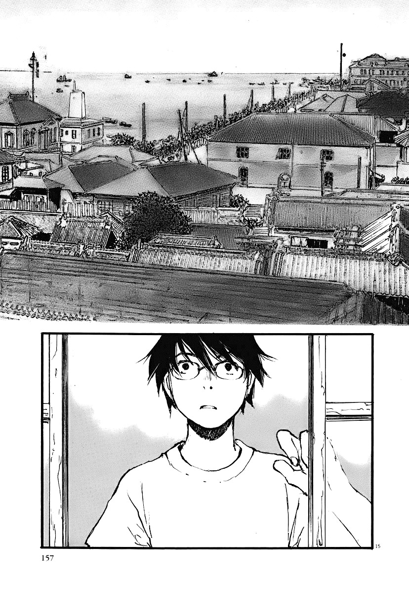 Mahoromi - Jikuu Kenchiku Genshitan Chapter 5 page 15 - Chapter 5: The Sea Remembers Fondly (Part 1)
