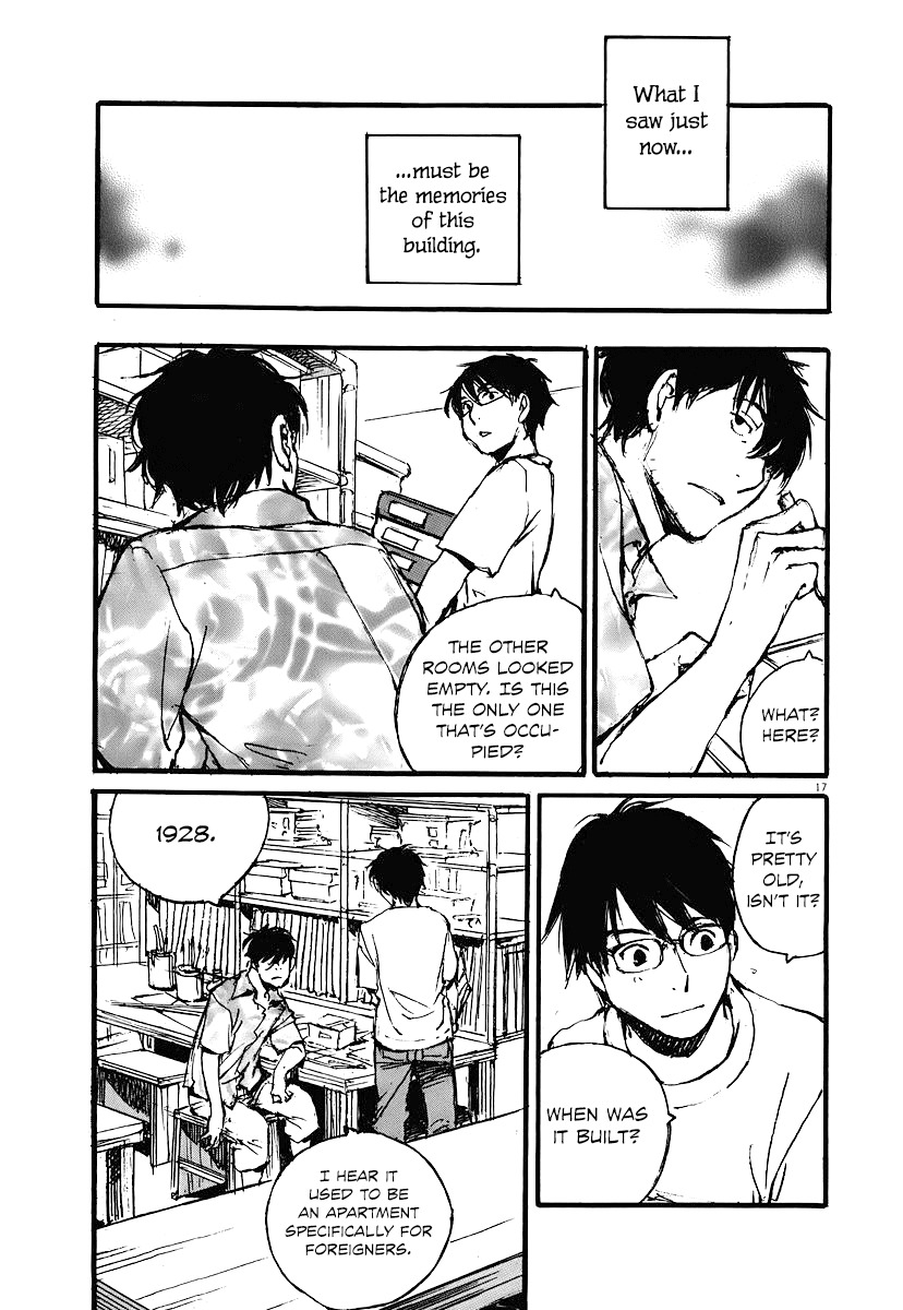 Mahoromi - Jikuu Kenchiku Genshitan Chapter 5 page 17 - Chapter 5: The Sea Remembers Fondly (Part 1)