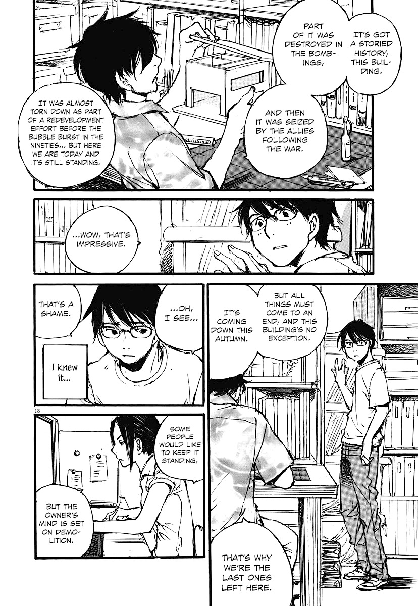 Mahoromi - Jikuu Kenchiku Genshitan Chapter 5 page 18 - Chapter 5: The Sea Remembers Fondly (Part 1)