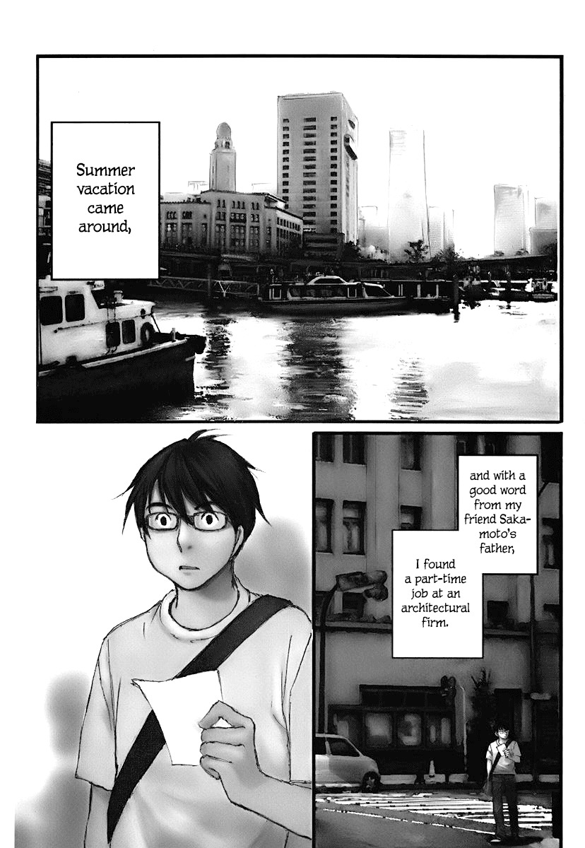Mahoromi - Jikuu Kenchiku Genshitan Chapter 5 page 2 - Chapter 5: The Sea Remembers Fondly (Part 1)