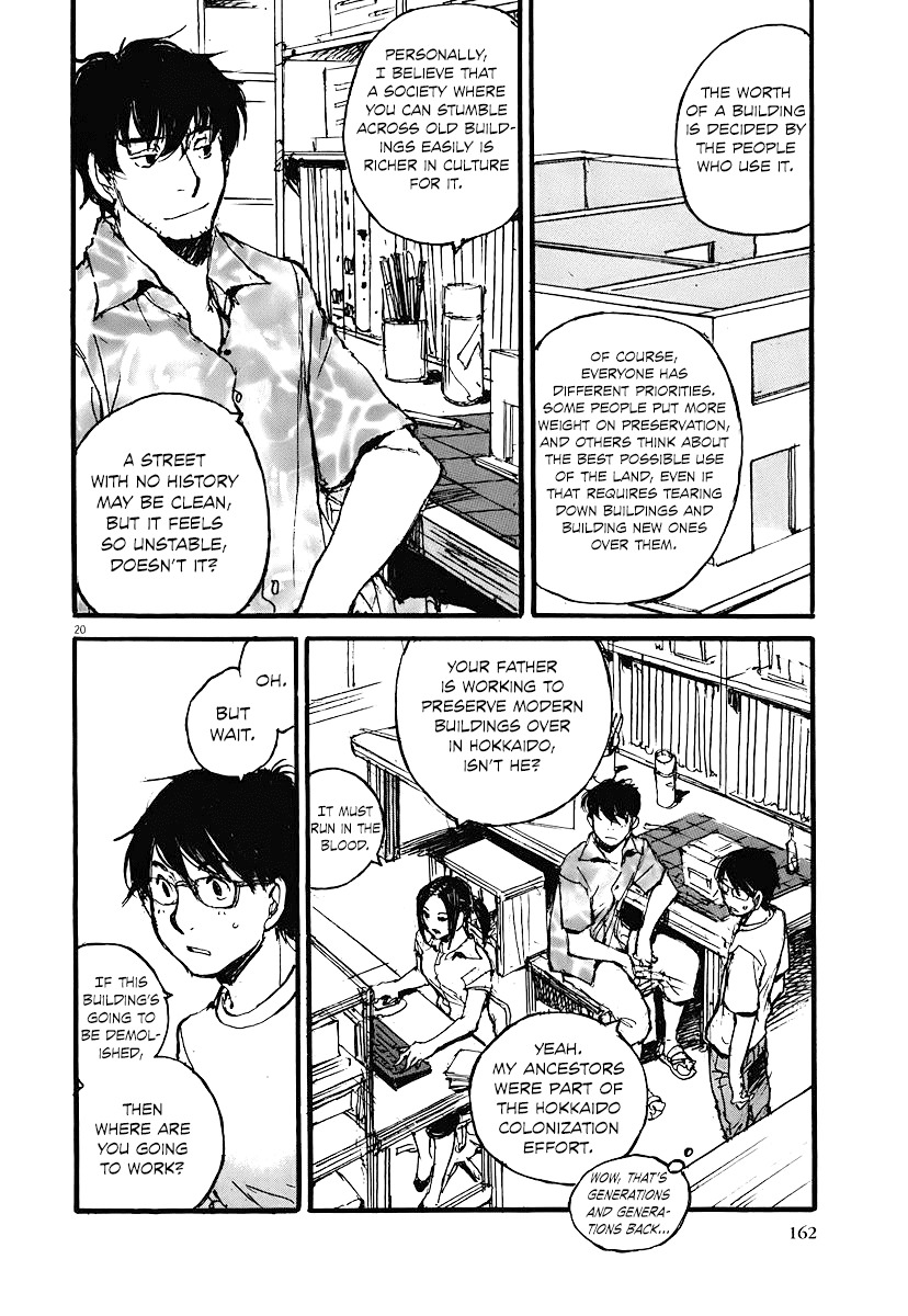 Mahoromi - Jikuu Kenchiku Genshitan Chapter 5 page 20 - Chapter 5: The Sea Remembers Fondly (Part 1)
