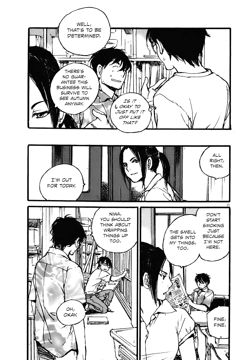 Mahoromi - Jikuu Kenchiku Genshitan Chapter 5 page 21 - Chapter 5: The Sea Remembers Fondly (Part 1)