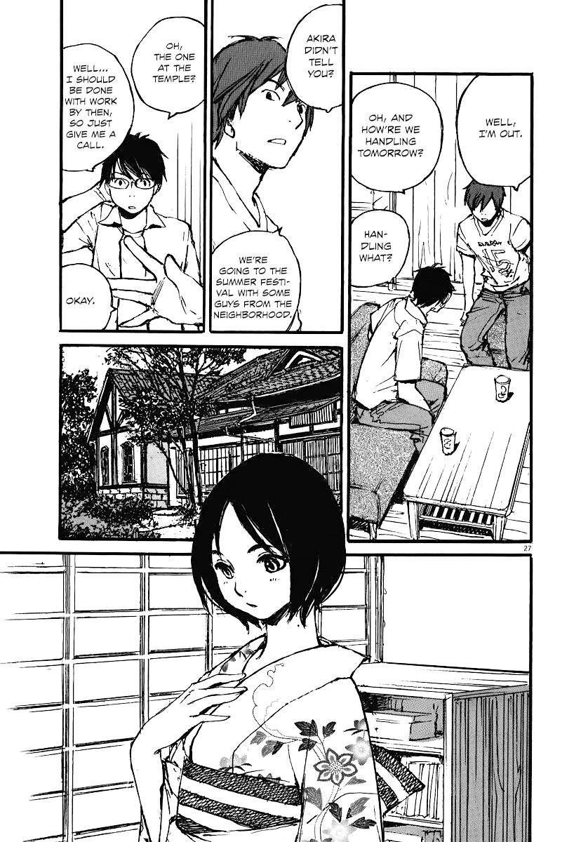 Mahoromi - Jikuu Kenchiku Genshitan Chapter 5 page 27 - Chapter 5: The Sea Remembers Fondly (Part 1)