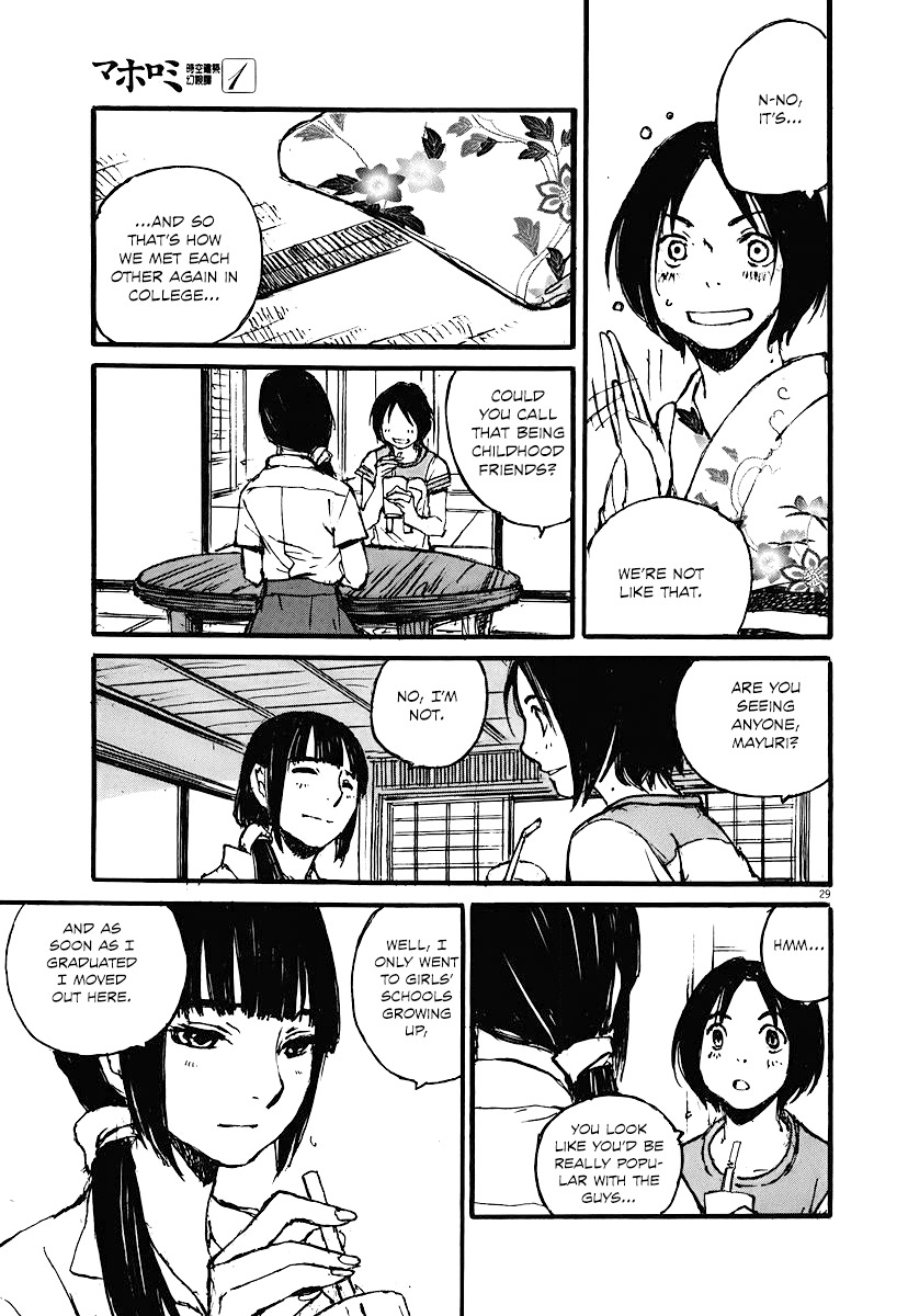 Mahoromi - Jikuu Kenchiku Genshitan Chapter 5 page 29 - Chapter 5: The Sea Remembers Fondly (Part 1)