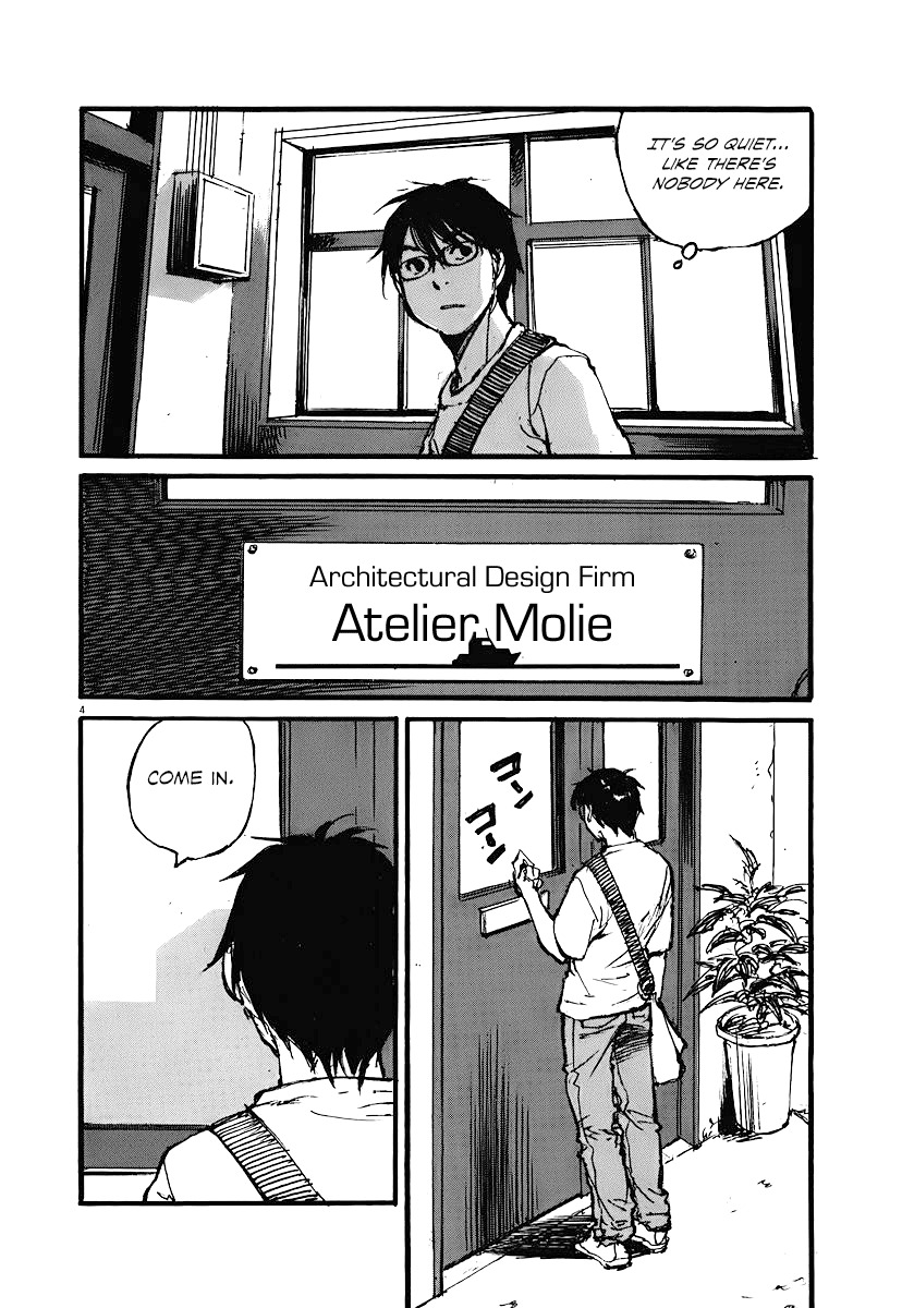 Mahoromi - Jikuu Kenchiku Genshitan Chapter 5 page 4 - Chapter 5: The Sea Remembers Fondly (Part 1)