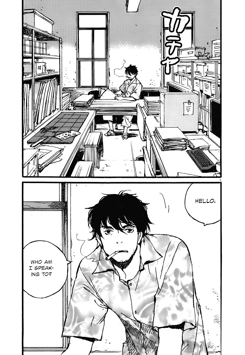 Mahoromi - Jikuu Kenchiku Genshitan Chapter 5 page 5 - Chapter 5: The Sea Remembers Fondly (Part 1)