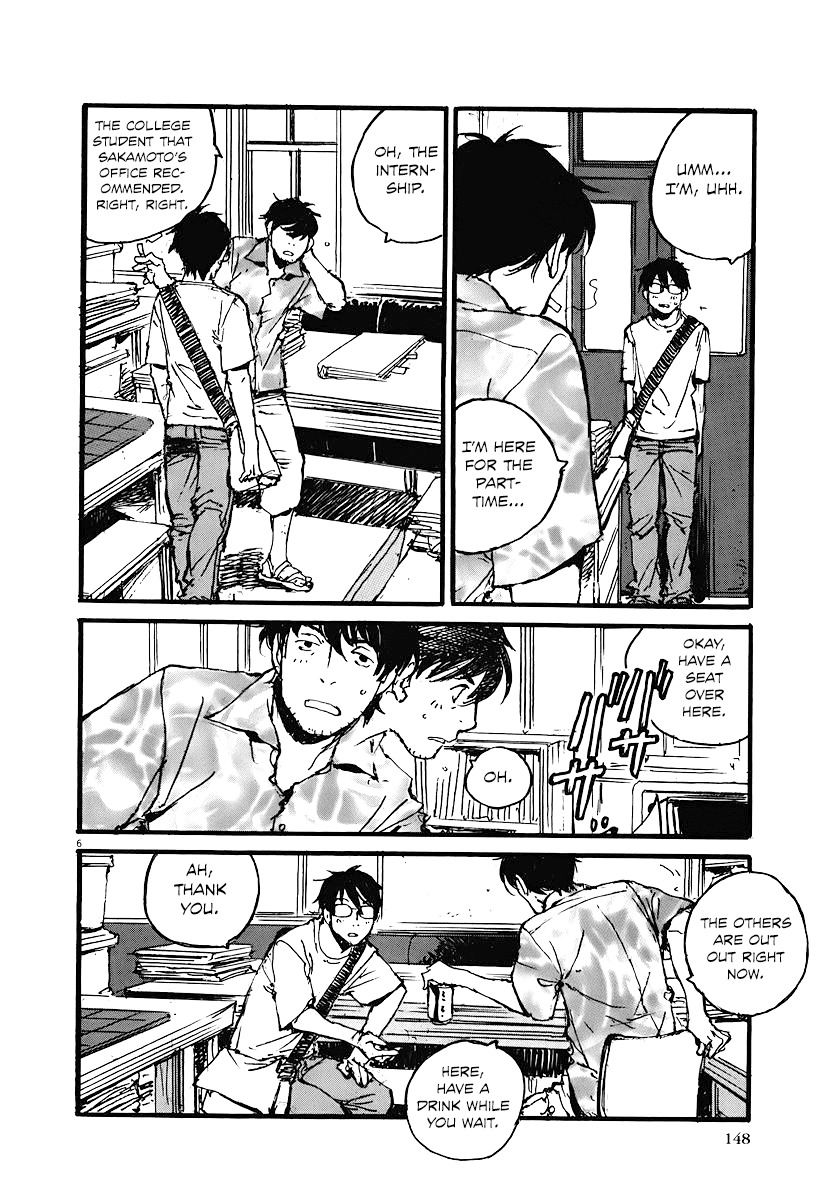 Mahoromi - Jikuu Kenchiku Genshitan Chapter 5 page 6 - Chapter 5: The Sea Remembers Fondly (Part 1)