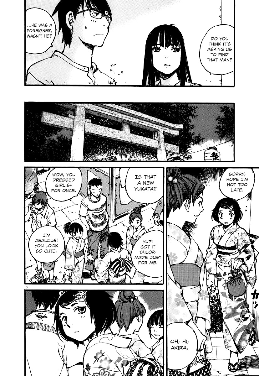 Mahoromi - Jikuu Kenchiku Genshitan Chapter 6 page 10 - Chapter 6: The Sea Remembers Fondly (Part 2)