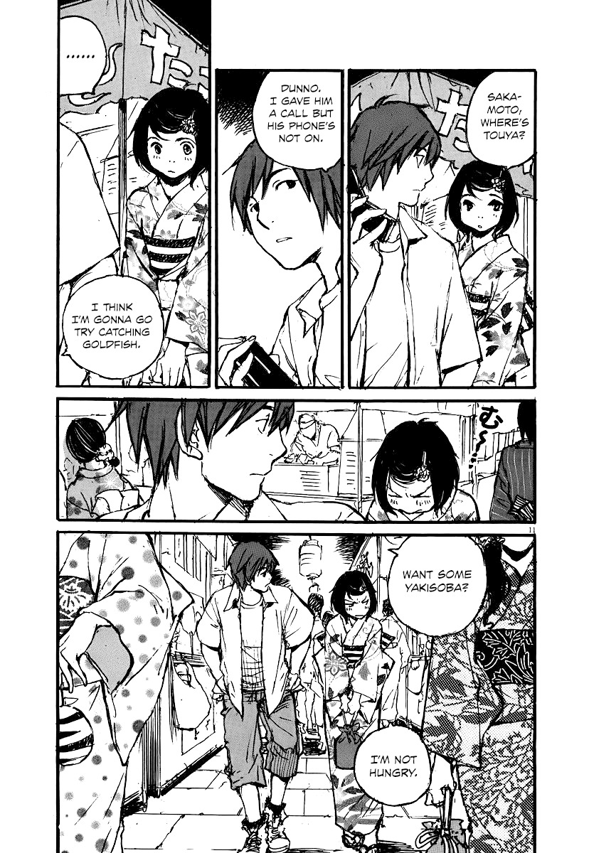 Mahoromi - Jikuu Kenchiku Genshitan Chapter 6 page 11 - Chapter 6: The Sea Remembers Fondly (Part 2)