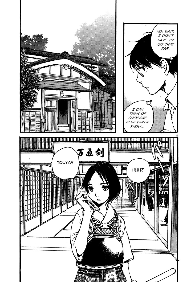 Mahoromi - Jikuu Kenchiku Genshitan Chapter 6 page 15 - Chapter 6: The Sea Remembers Fondly (Part 2)