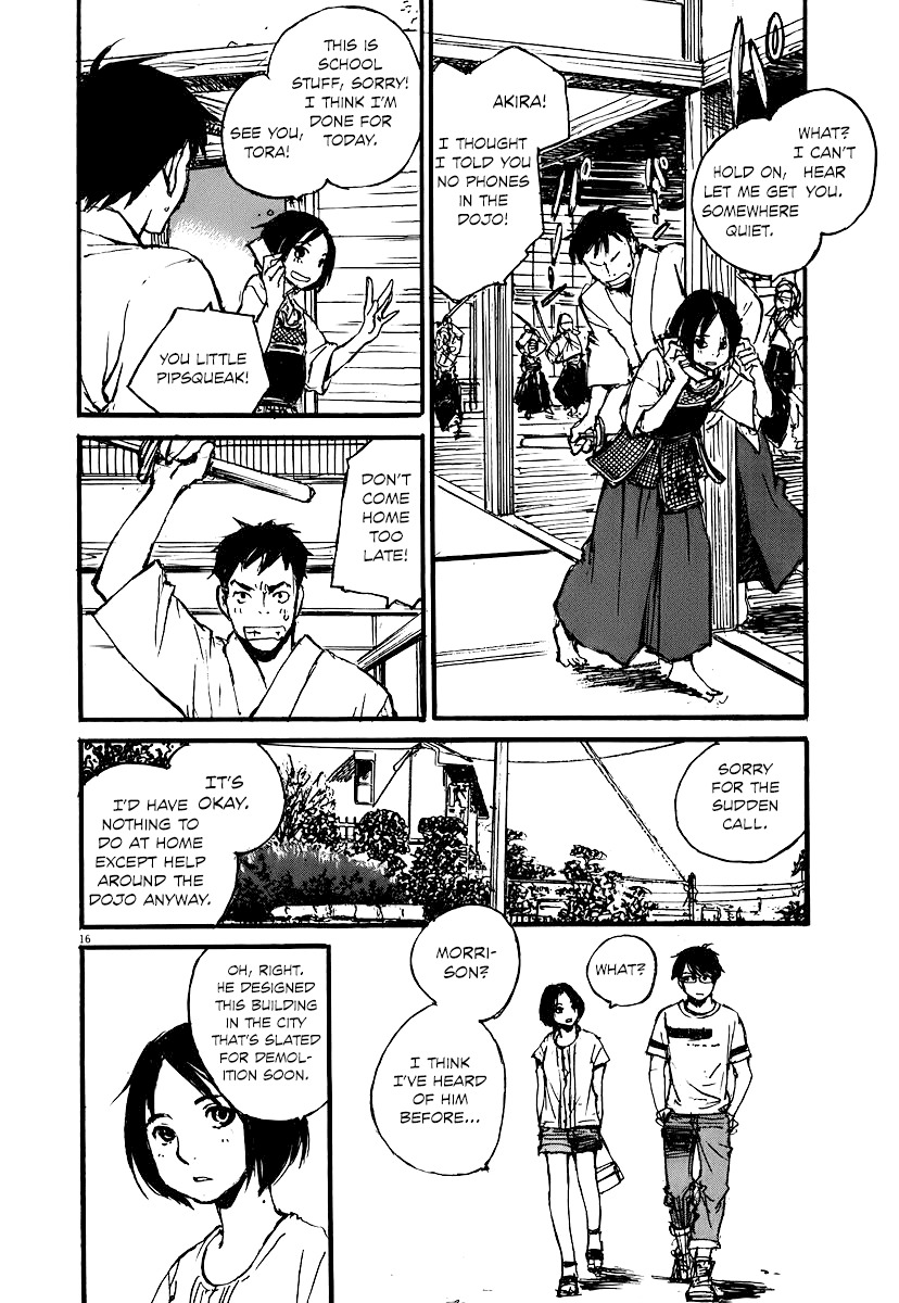 Mahoromi - Jikuu Kenchiku Genshitan Chapter 6 page 16 - Chapter 6: The Sea Remembers Fondly (Part 2)