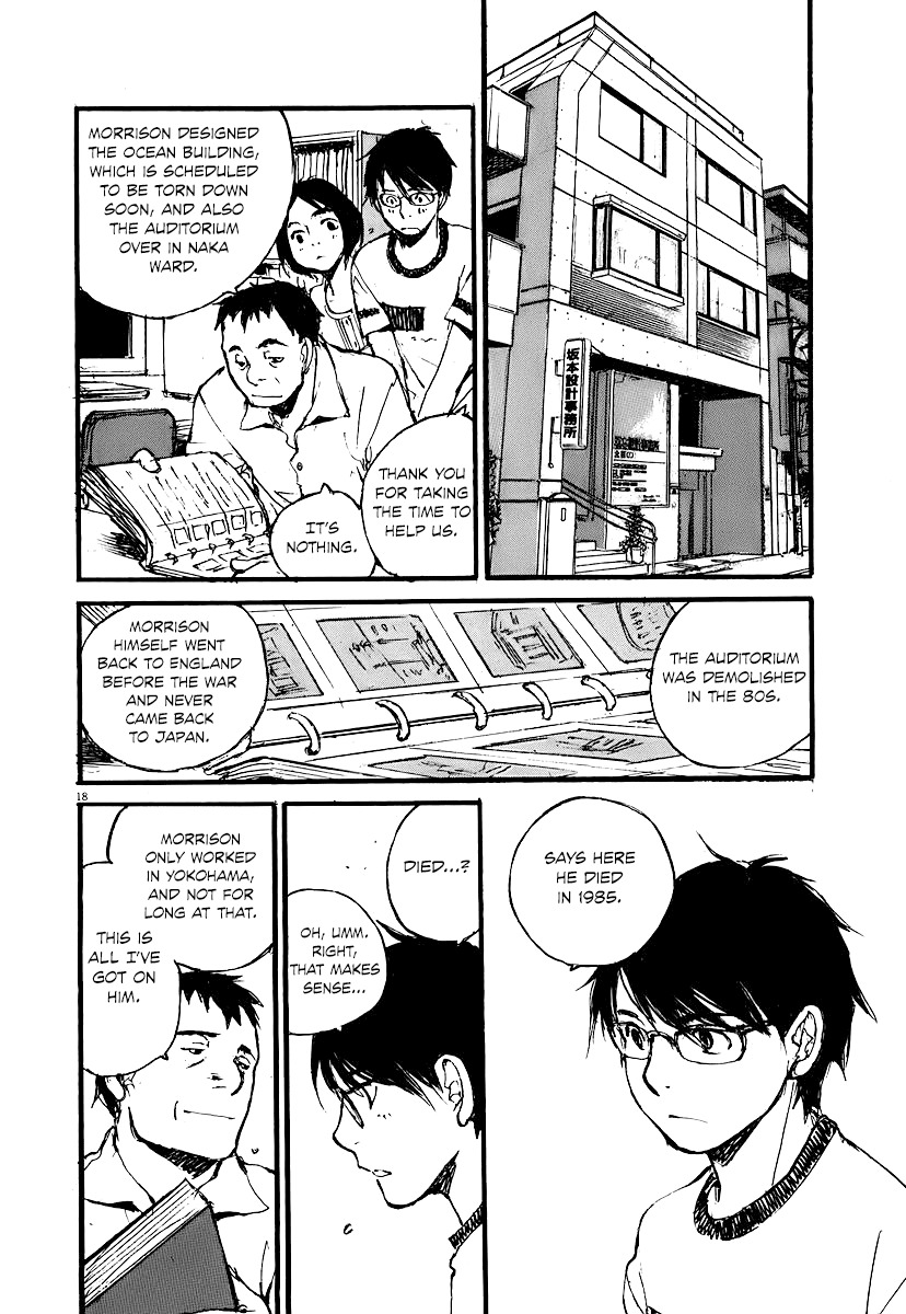 Mahoromi - Jikuu Kenchiku Genshitan Chapter 6 page 18 - Chapter 6: The Sea Remembers Fondly (Part 2)