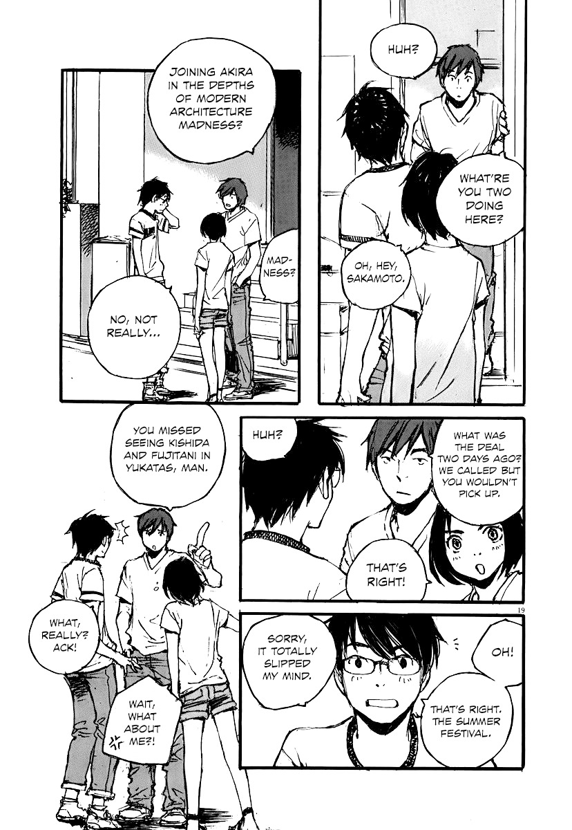 Mahoromi - Jikuu Kenchiku Genshitan Chapter 6 page 19 - Chapter 6: The Sea Remembers Fondly (Part 2)