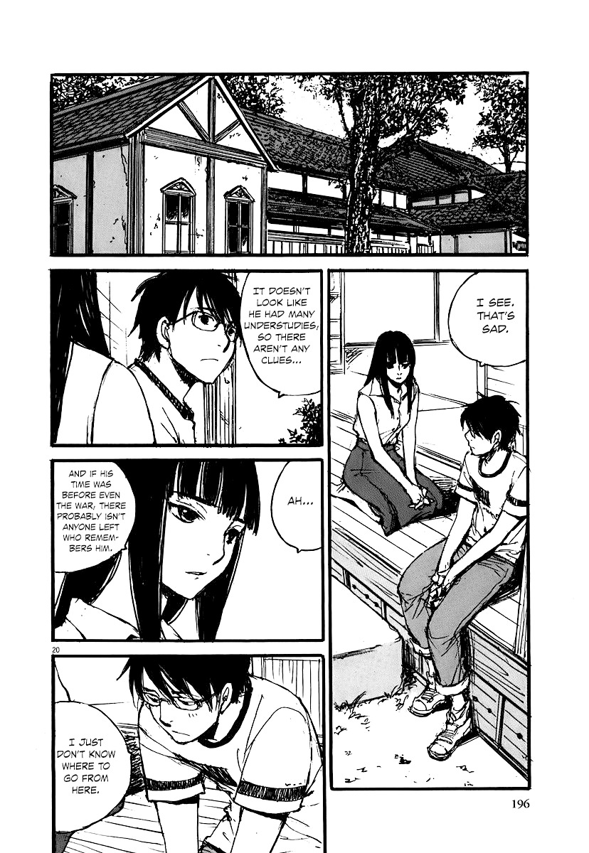 Mahoromi - Jikuu Kenchiku Genshitan Chapter 6 page 20 - Chapter 6: The Sea Remembers Fondly (Part 2)