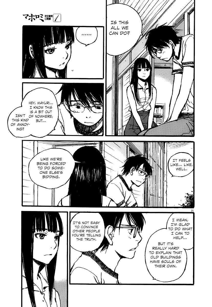 Mahoromi - Jikuu Kenchiku Genshitan Chapter 6 page 21 - Chapter 6: The Sea Remembers Fondly (Part 2)