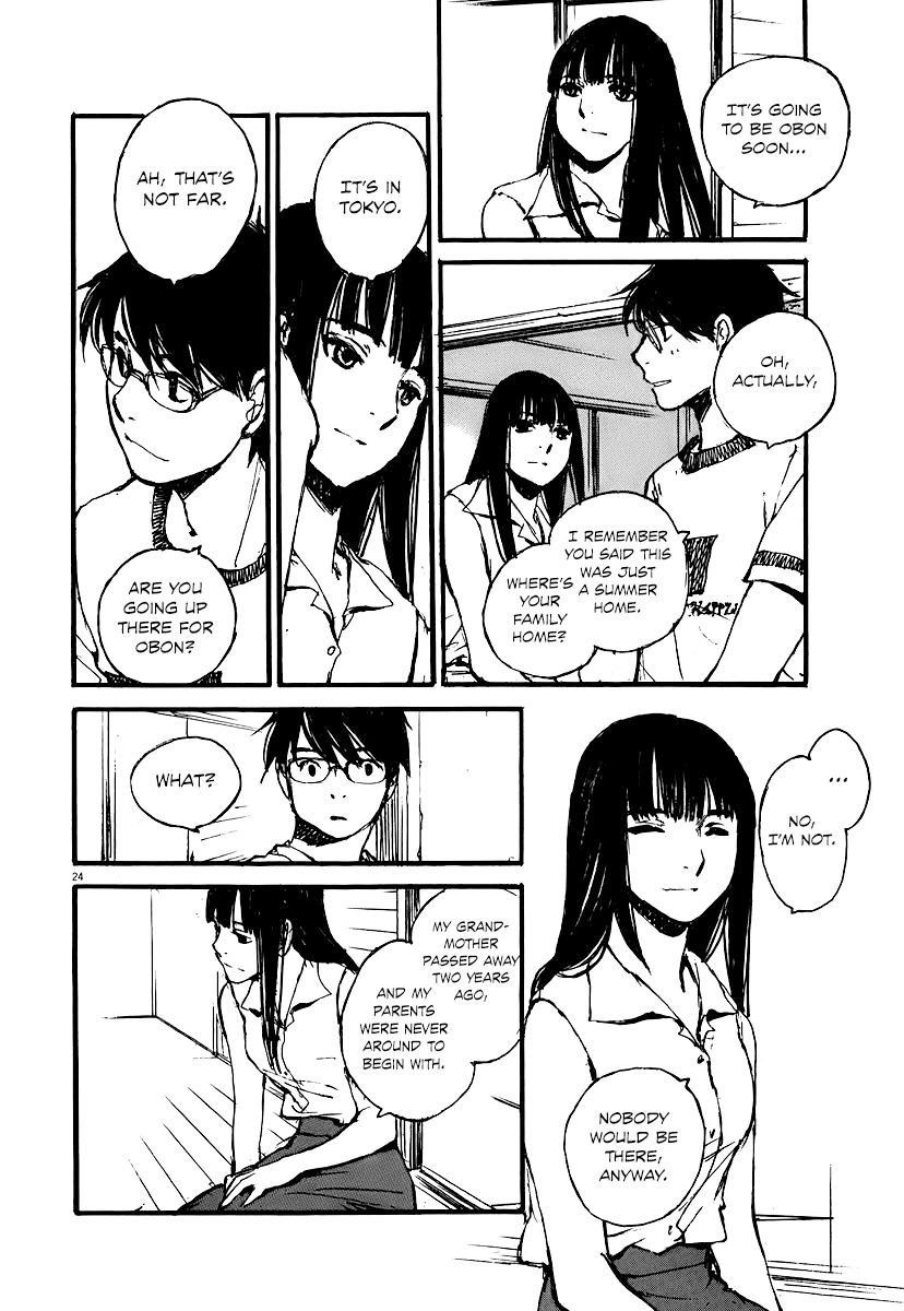 Mahoromi - Jikuu Kenchiku Genshitan Chapter 6 page 24 - Chapter 6: The Sea Remembers Fondly (Part 2)