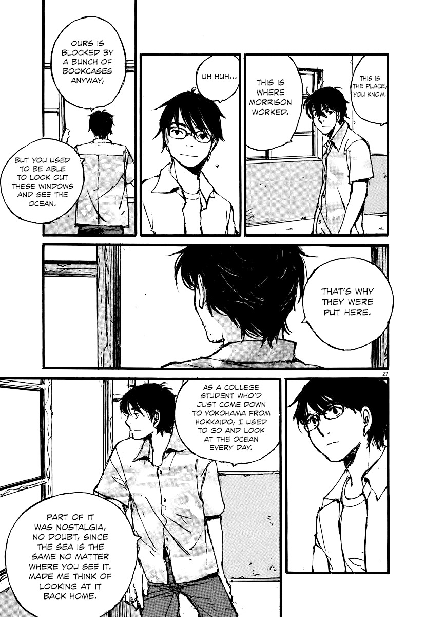 Mahoromi - Jikuu Kenchiku Genshitan Chapter 6 page 27 - Chapter 6: The Sea Remembers Fondly (Part 2)